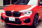BMW X4 M Competition 2020 года (JP)